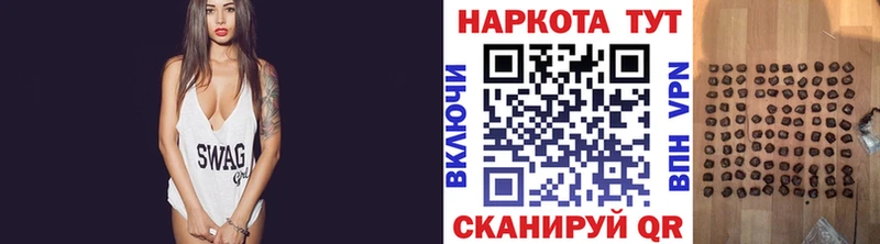 Купить закладку Гашиш  Амфетамин  Меф мяу мяу  Коломна