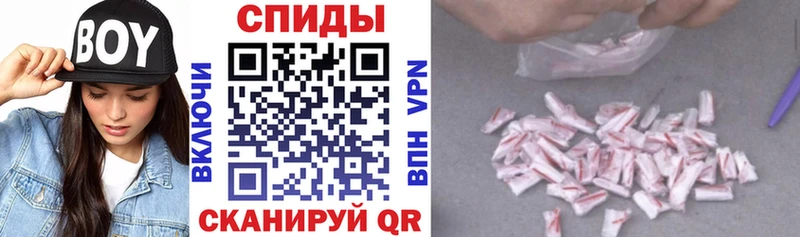 АМФ Premium  Купить  Коломна 