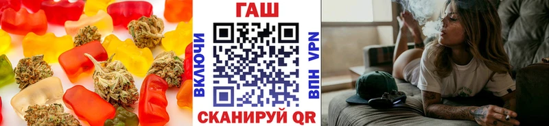 Купить закладки  Коломна  Печенье с ТГК марихуана 