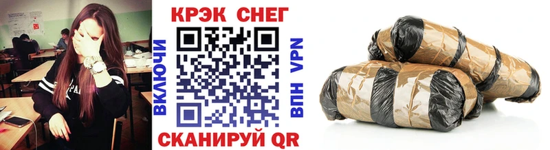 Купить где  Коломна  Cocaine Колумбийский 