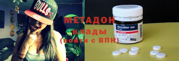 герыч Богородицк