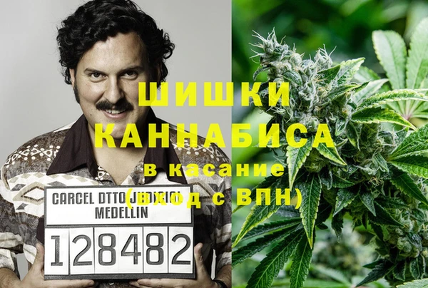 герыч Богородицк