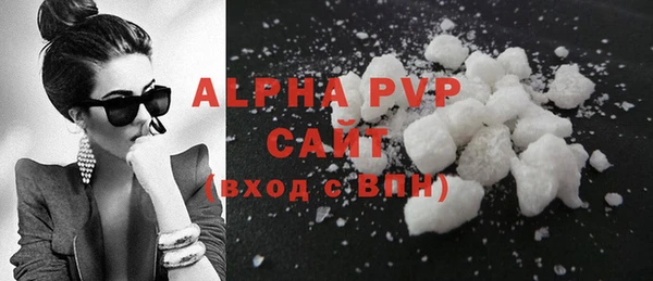 герыч Богородицк