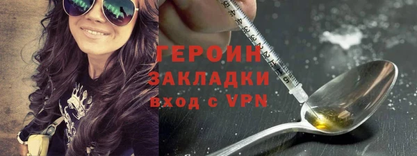 ALPHA-PVP Богданович