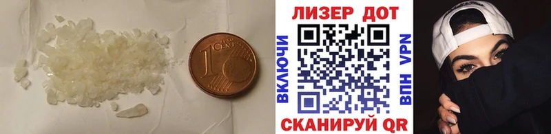 ЛСД экстази кислота  Купить где  Коломна 