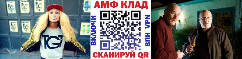 Первитин витя  Купить где  Коломна 